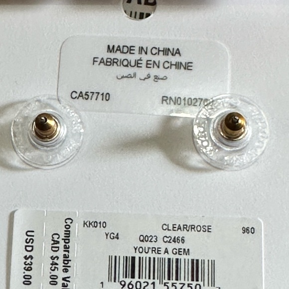 Kate Spade Pearl and Rose Gold Earrings - Picture 2 of 4